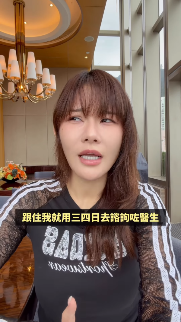 五索首度承认隆胸曾跪地哭诉 无视马先生反对！惊爆后悔：没勇气隆多次
