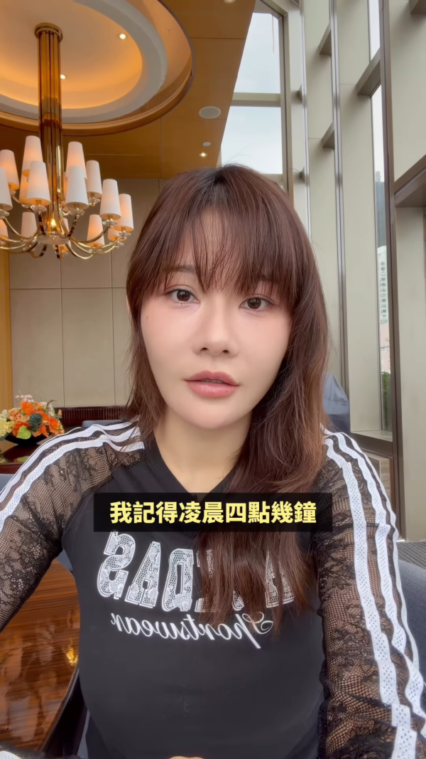 五索首度承认隆胸曾跪地哭诉 无视马先生反对!惊爆后悔:没勇气隆多次