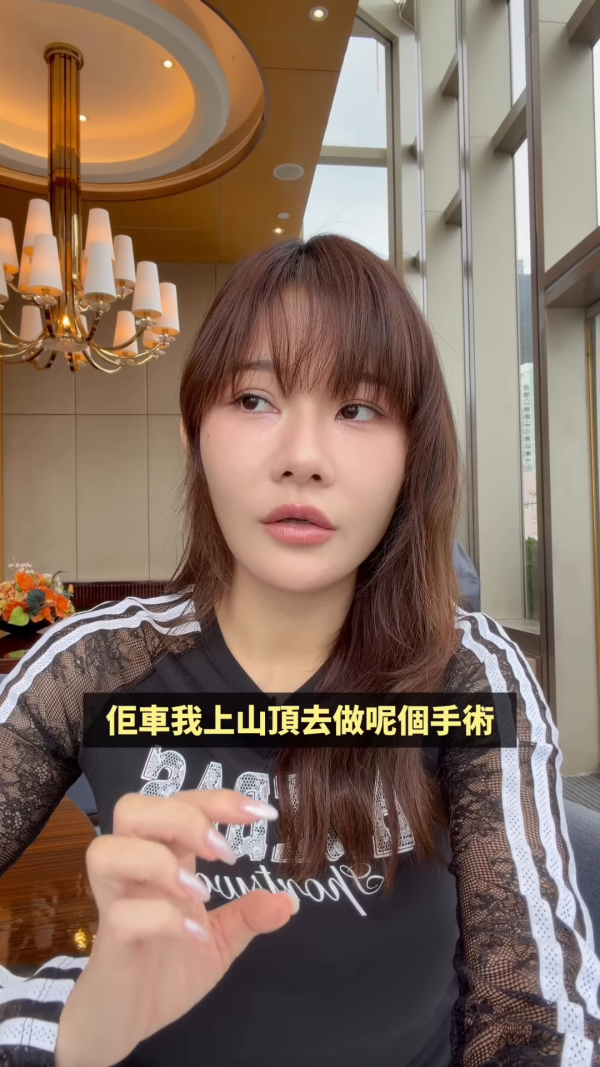 五索首度承认隆胸曾跪地哭诉 无视马先生反对!惊爆后悔:没勇气隆多次