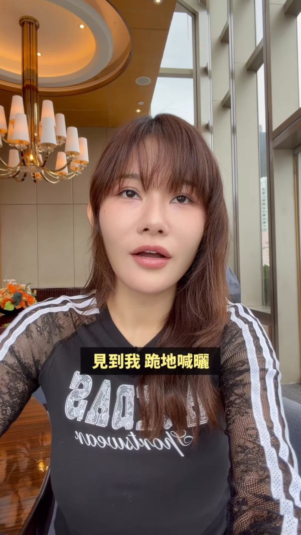五索首度承认隆胸曾跪地哭诉 无视马先生反对！惊爆后悔：没勇气隆多次