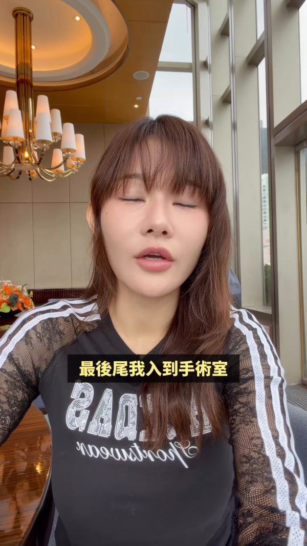 五索首度承认隆胸曾跪地哭诉 无视马先生反对！惊爆后悔：没勇气隆多次