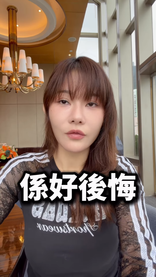 五索首度承认隆胸曾跪地哭诉 无视马先生反对！惊爆后悔：没勇气隆多次