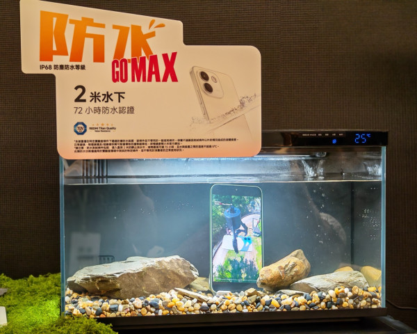 REDMI Note 17 Pro Max 5G 上手玩｜10,000mAh 大電池＋100W 快充　幻變橙靚色吸睛