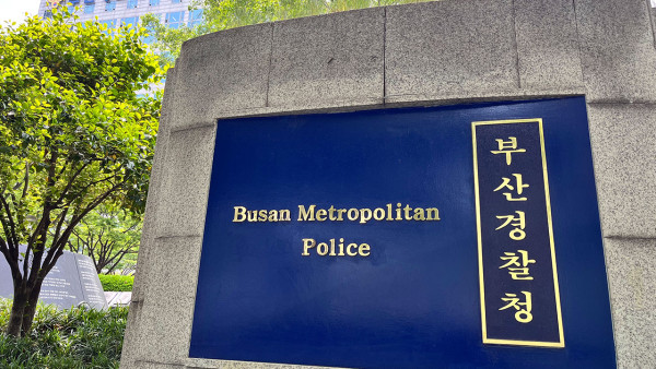 韓國越南留學生遭勒斃身亡 警方逮捕同國籍疑犯 承認犯案動機因「缺錢」