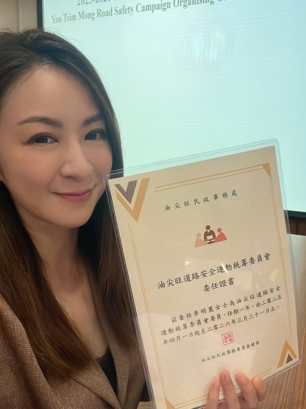 前TVB御用配角退圈10年升呢國安教育導師！身份超猛料獲油尖旺民政處推薦