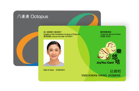 超市優惠｜優品360感謝祭全線低至6折！8.28開鑼 5大優惠！必搶$88福袋+消費送$15優惠券