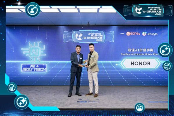 HONOR Magic V6 電量、防水抗跌、入手價值 3 大優勢 打造旗艦摺機耐用新標準