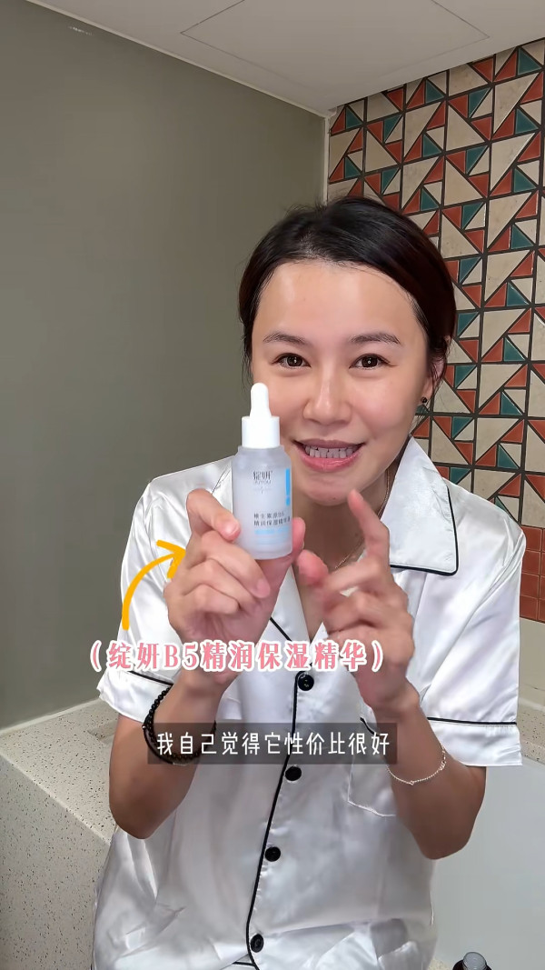 黄翠如现场卸妆公开最真实素颜！镜头前44岁皮肤状态全曝光！网友：毛孔都看得到