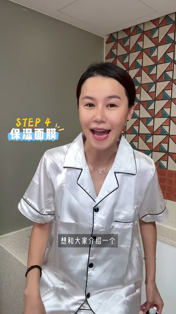 黄翠如现场卸妆公开最真实素颜！镜头前44岁皮肤状态全曝光！网友：毛孔都看得到