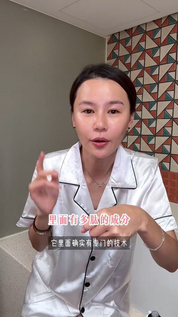 黄翠如现场卸妆公开最真实素颜！镜头前44岁皮肤状态全曝光！网友：毛孔都看得到