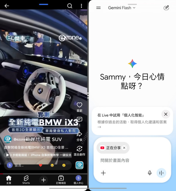HONOR Magic V6 電量、防水抗跌、入手價值 3 大優勢 打造旗艦摺機耐用新標準