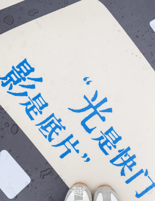 照片來源:小紅書@趣龙岗·FUN LONG GANG 照片來源:小紅書@趣龙岗·FUN LONG GANG