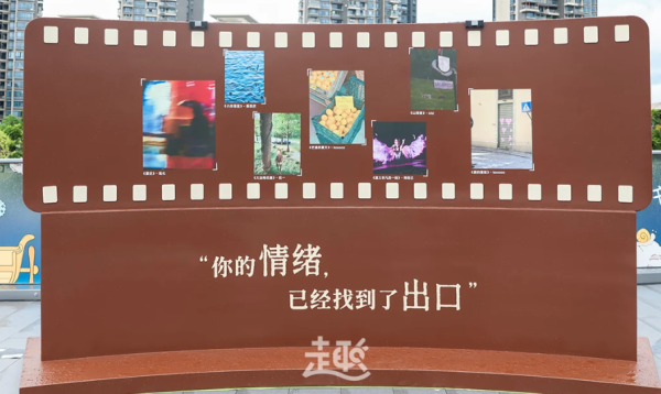 照片來源:小紅書@趣龙岗·FUN LONG GANG 照片來源:小紅書@趣龙岗·FUN LONG GANG