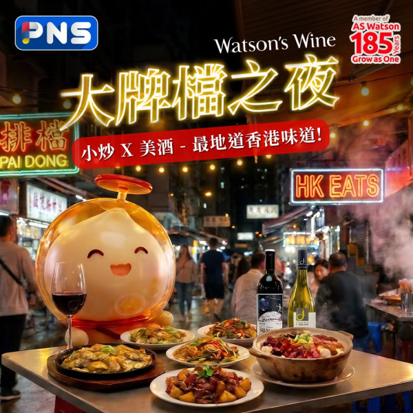 百佳買高露潔牙膏送$977.9禮品 吸塵機/孖人牌廚刀/座地扇/洗衣珠/洗潔精