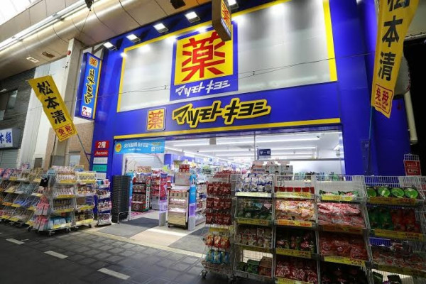 圖片來源:黑門市場網站 日本掃貨必睇!日本7大藥妝店全方位對比 @cosme/松本清/SUGI藥局品牌特色