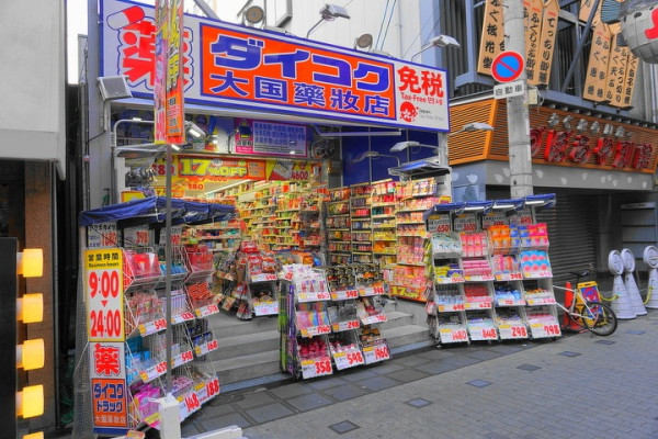 圖片來源:Osaka Metro NiNE網站 日本掃貨必睇!日本7大藥妝店全方位對比 @cosme/松本清/SUGI藥局品牌特色