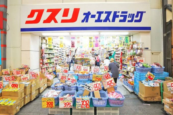 圖片來源:黑門市場網站 日本掃貨必睇!日本7大藥妝店全方位對比 @cosme/松本清/SUGI藥局品牌特色