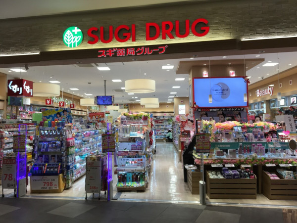 圖片來源:mitsui-shopping-park.com網站 日本掃貨必睇!日本7大藥妝店全方位對比 @cosme/松本清/SUGI藥局品牌特色