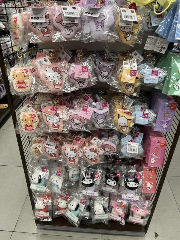 AEON優惠｜AEON $12店突發半價 ! 清貨專區低至$3：家品/食物/Sanrio精品劈價