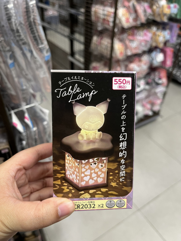 AEON優惠｜AEON $12店突發半價 ! 清貨專區低至$3：家品/食物/Sanrio精品劈價
