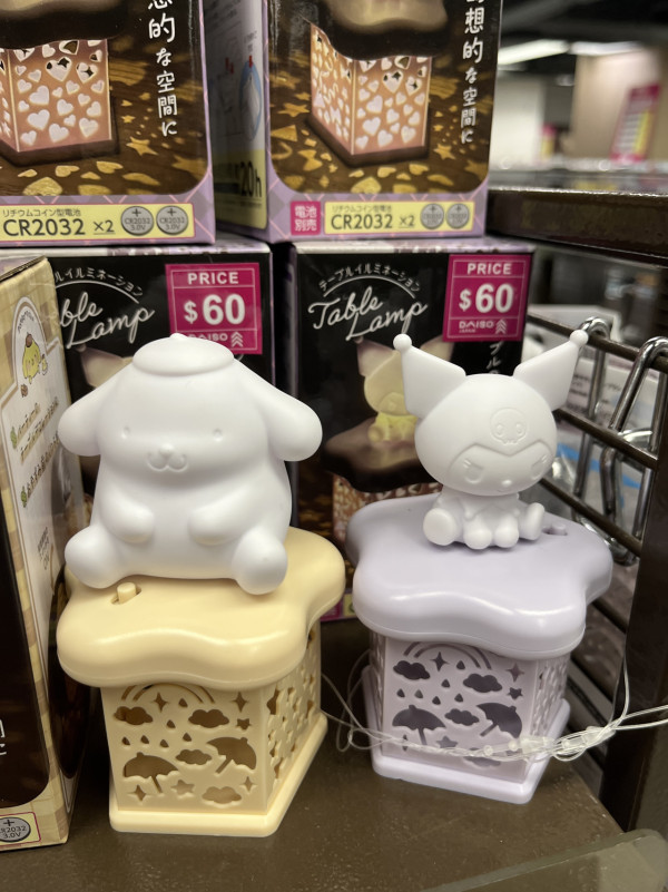AEON$12店全場低至半價 記者直擊 ! 每平$3起家品、食物、文具、廚具小物、sanrio精品 