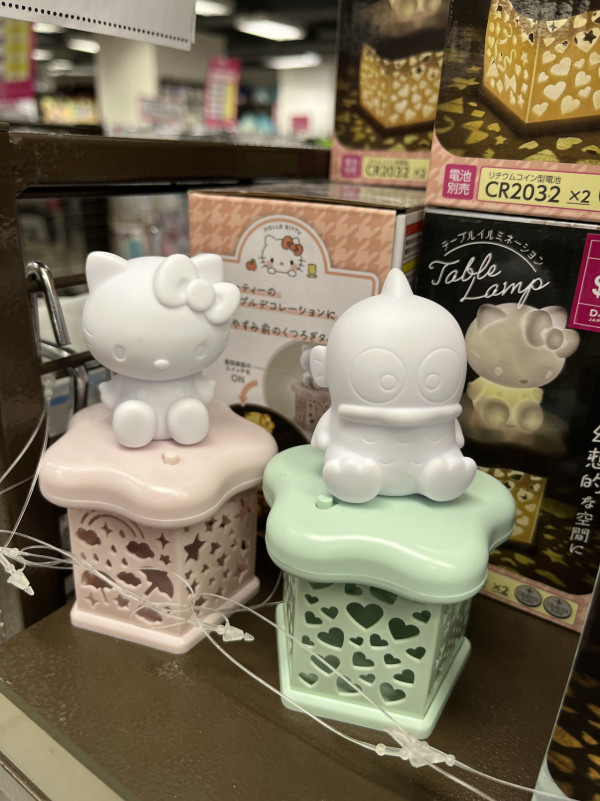 AEON優惠｜AEON $12店突發半價 ! 清貨專區低至$3：家品/食物/Sanrio精品劈價
