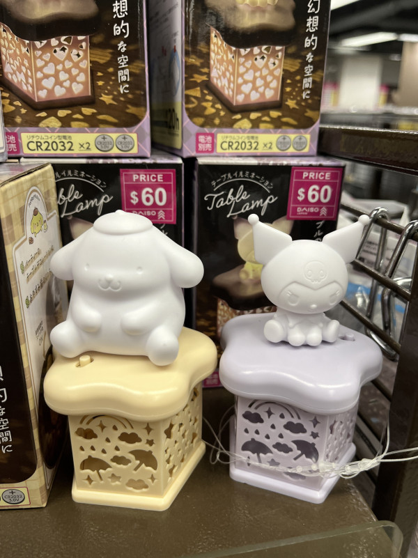 AEON優惠｜AEON $12店突發半價 ! 清貨專區低至$3：家品/食物/Sanrio精品劈價