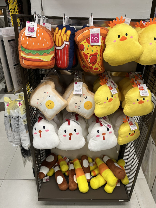 AEON$12店全場低至半價 記者直擊 ! 每平$3起家品、食物、文具、廚具小物、sanrio精品 