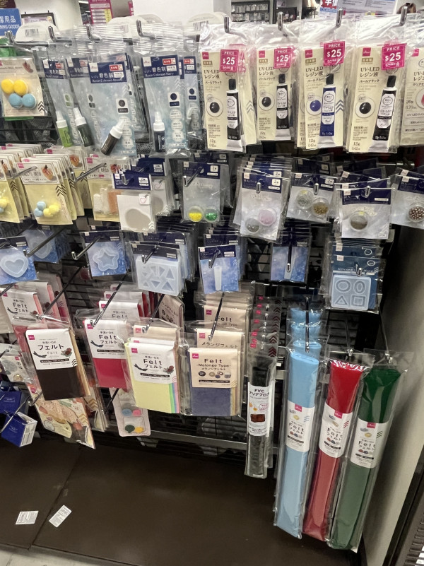 AEON優惠｜AEON $12店突發半價 ! 清貨專區低至$3：家品/食物/Sanrio精品劈價