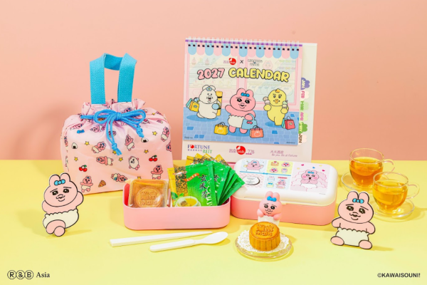 新一階段的「富」「褲」Fun限定禮品即將登場!禮品包括望月必備全「褲」月餅套裝,以及「置」「褲」2027年座枱月曆。(相片由相關機構提供)