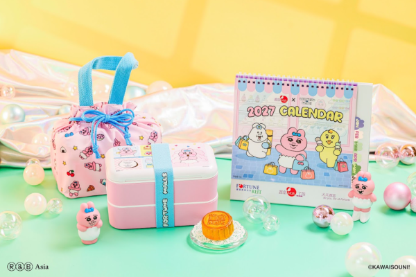 新一階段的「富」「褲」Fun限定禮品即將登場!禮品包括望月必備全「褲」月餅套裝,以及「置」「褲」2027年座枱月曆。(相片由相關機構提供)