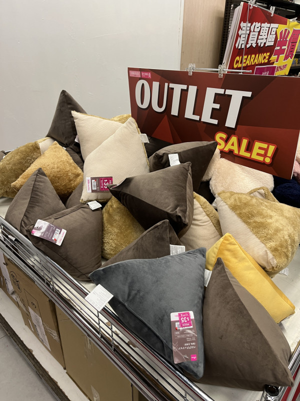 AEON優惠｜AEON $12店突發半價 ! 清貨專區低至$3：家品/食物/Sanrio精品劈價