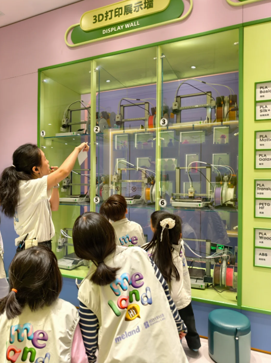 深圳萬象天地meland全新職業主題樂園 免費體驗3D打印STEM課程＋巨型波波池 
