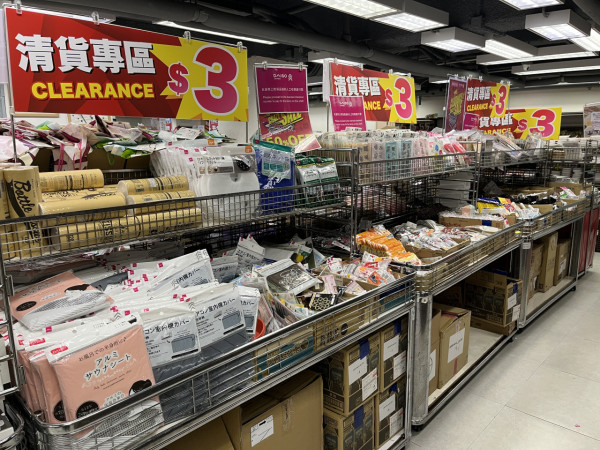 AEON$12店全場低至半價 記者直擊 ! 每平$3起家品、食物、文具、廚具小物、sanrio精品 