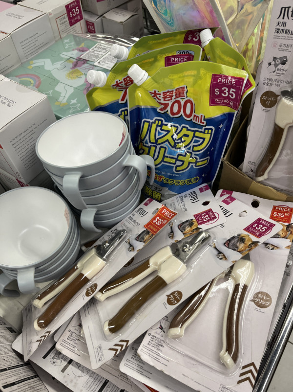 AEON優惠｜AEON $12店突發半價 ! 清貨專區低至$3：家品/食物/Sanrio精品劈價