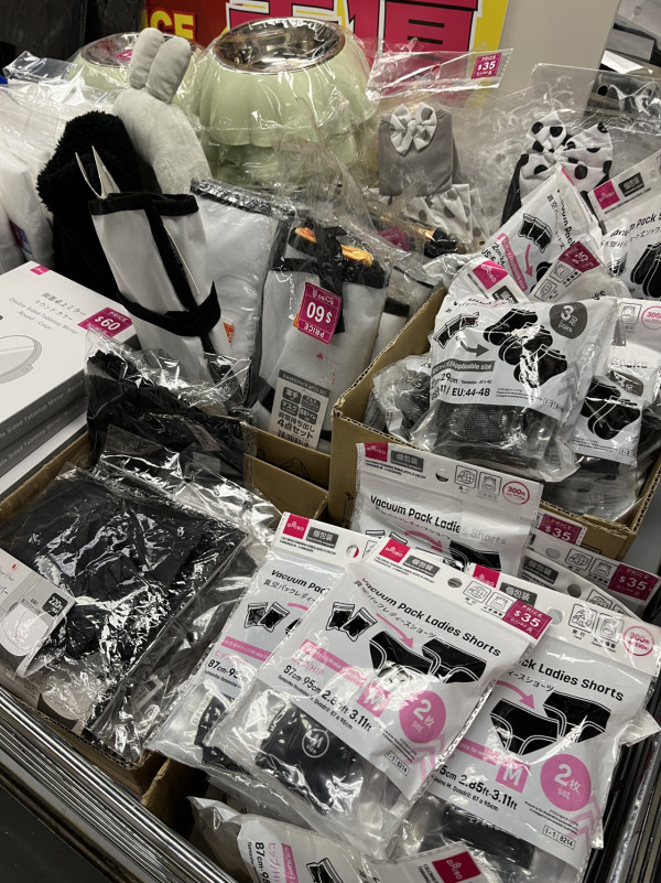 AEON優惠｜AEON $12店突發半價 ! 清貨專區低至$3：家品/食物/Sanrio精品劈價