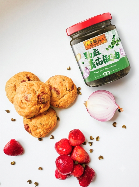 李錦記聯乘Grandma's Scones 必試青花椒朱古力/鹹香蝦米臘腸/麻辣花生 $50辣油鬆餅禮盒