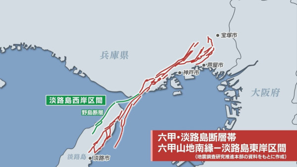 圖片及資料來源：MBS NEWS