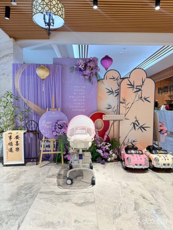 深圳5大熱門月子中心推介!奢華酒店/獨棟園林景觀 港人跨境坐月新選擇 附收費一覽