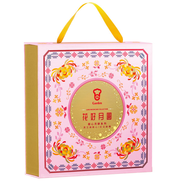 月饼2026｜嘉顿月饼送木餐盒/保温杯！送体验券自制嘉顿主题UNIQLO T恤