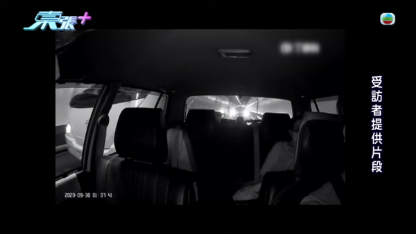 天眼影唔到樣就冇罪?旅遊巴切線撞的士逃逸!司機死口不認甩危駕 苦主索償無門反失8萬