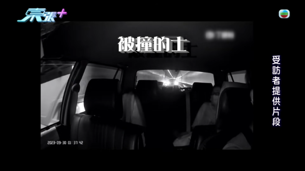 天眼影唔到樣就冇罪?旅遊巴切線撞的士逃逸!司機死口不認甩危駕 苦主索償無門反失8萬