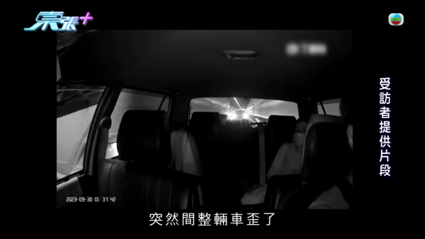 天眼影唔到樣就冇罪？旅遊巴切線撞的士逃逸！司機死口不認甩危駕 苦主索償無門反失8萬