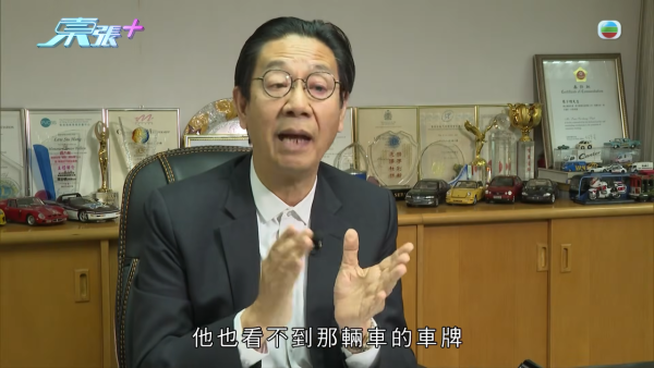 天眼影唔到樣就冇罪？旅遊巴切線撞的士逃逸！司機死口不認甩危駕 苦主索償無門反失8萬