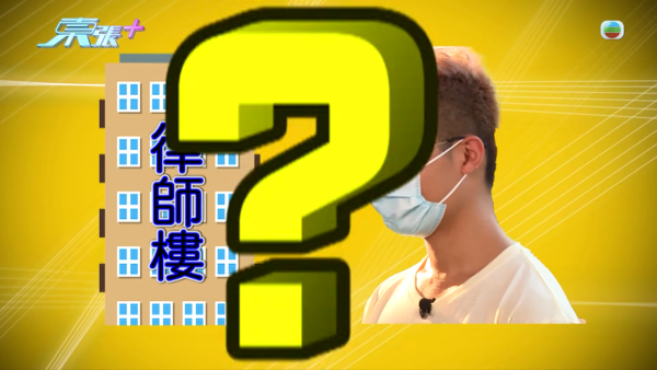 天眼影唔到樣就冇罪？旅遊巴切線撞的士逃逸！司機死口不認甩危駕 苦主索償無門反失8萬