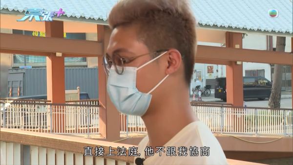 天眼影唔到樣就冇罪?旅遊巴切線撞的士逃逸!司機死口不認甩危駕 苦主索償無門反失8萬