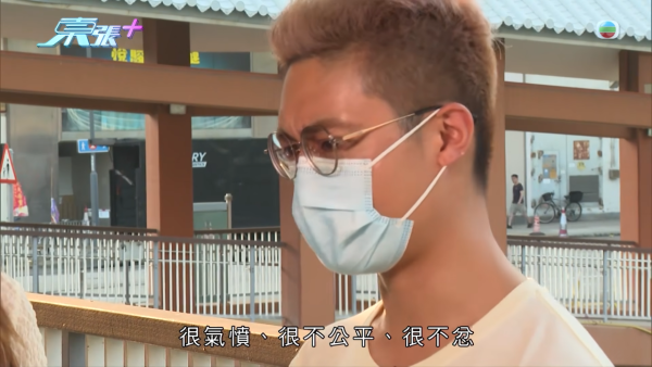 天眼影唔到樣就冇罪？旅遊巴切線撞的士逃逸！司機死口不認甩危駕 苦主索償無門反失8萬