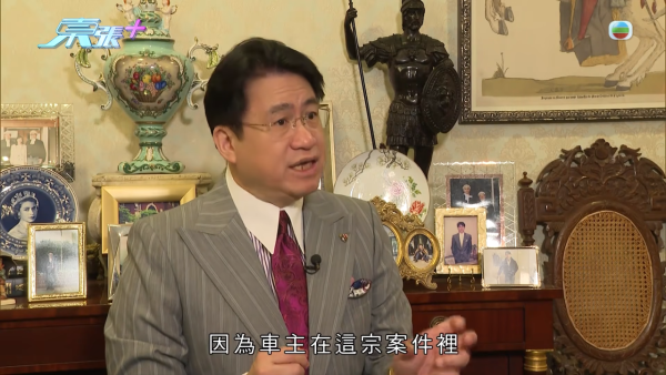 天眼影唔到樣就冇罪?旅遊巴切線撞的士逃逸!司機死口不認甩危駕 苦主索償無門反失8萬