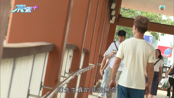 天眼影唔到樣就冇罪?旅遊巴切線撞的士逃逸!司機死口不認甩危駕 苦主索償無門反失8萬