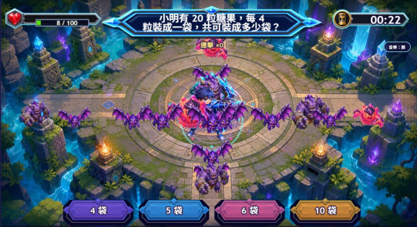 【專家說】小朋友溫習唔再喊悶 : AI 3招幫小朋友學得更入腦